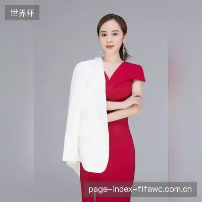 铁肩